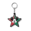 Star Key Chain -Classic Men Wear Shop StarKeychain1